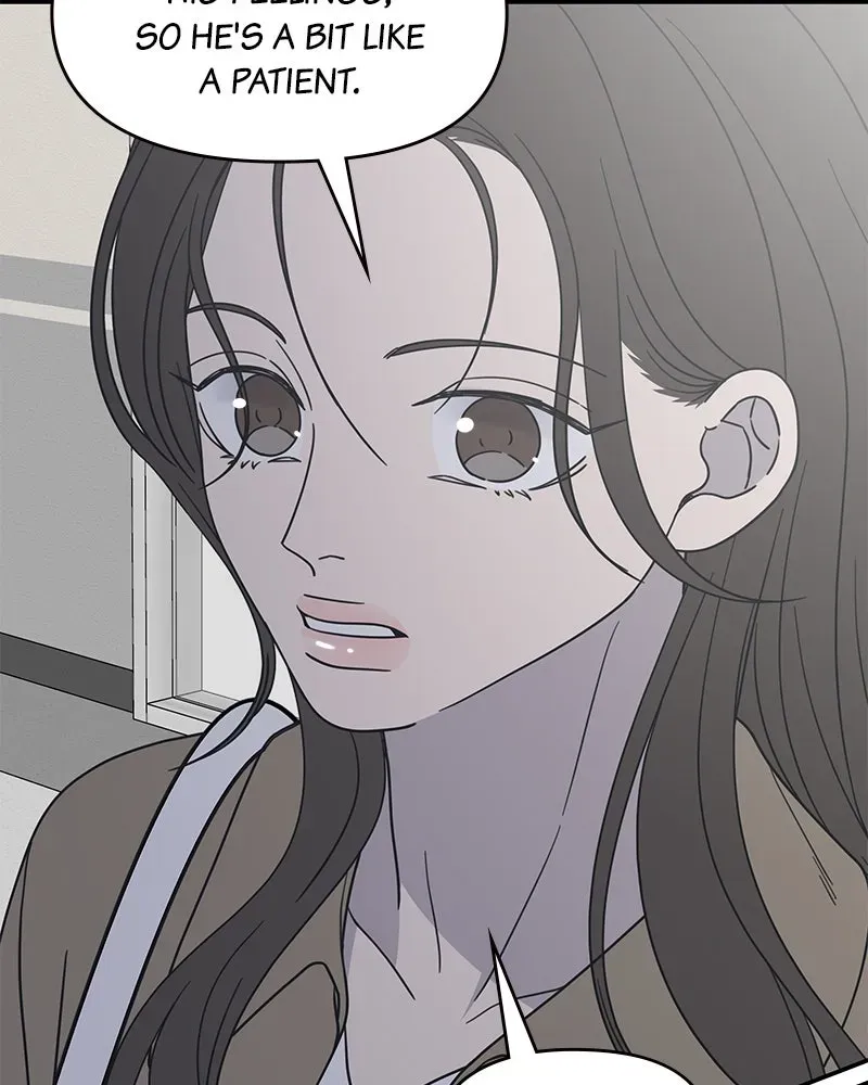 No OfficeRomance! Chapter 50 page 80 - 