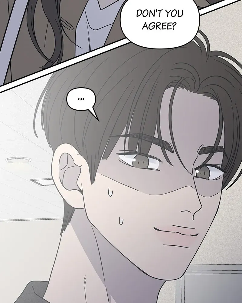 No OfficeRomance! Chapter 50 page 81 - 
