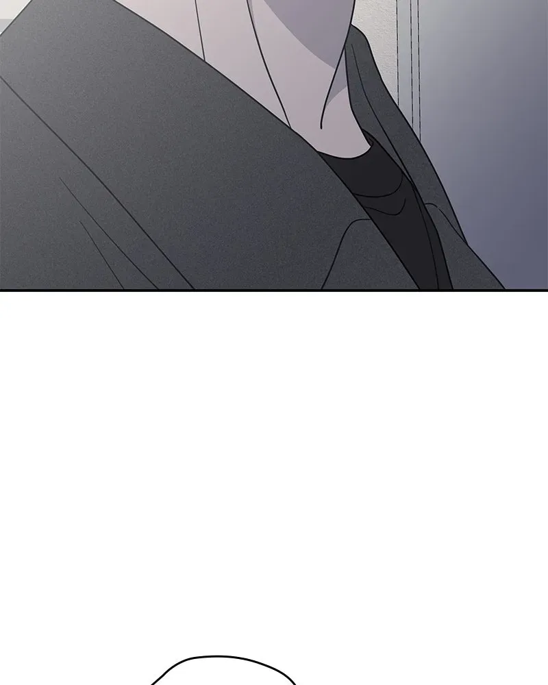 No OfficeRomance! Chapter 50 page 82 - 