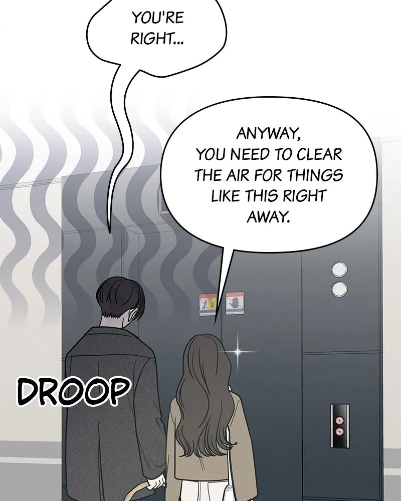 No OfficeRomance! Chapter 50 page 83 - 