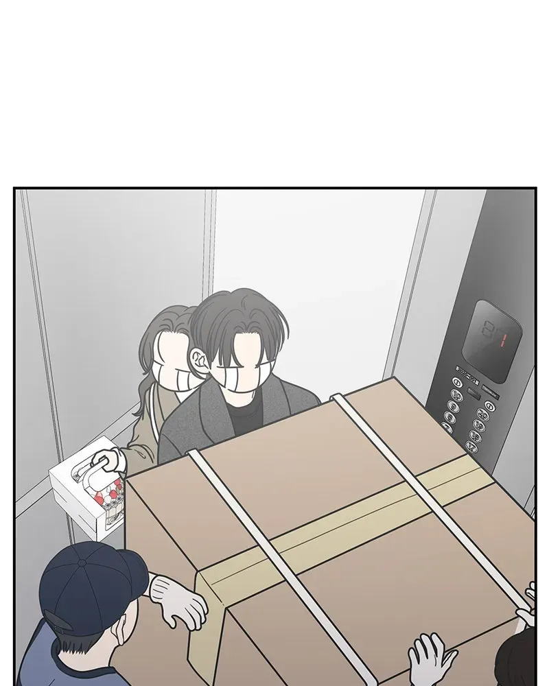 No OfficeRomance! Chapter 50 page 94 - 
