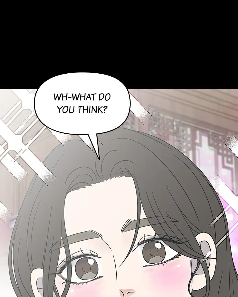 No OfficeRomance! Chapter 51 page 105 - 