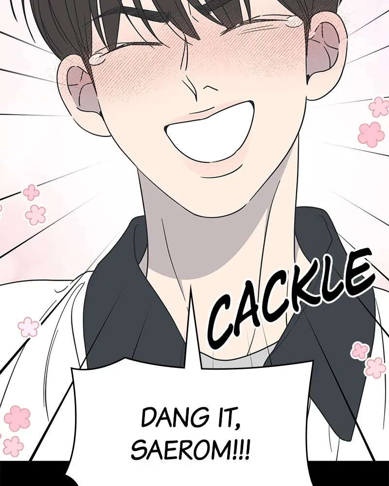 No OfficeRomance! Chapter 51 page 108 - 