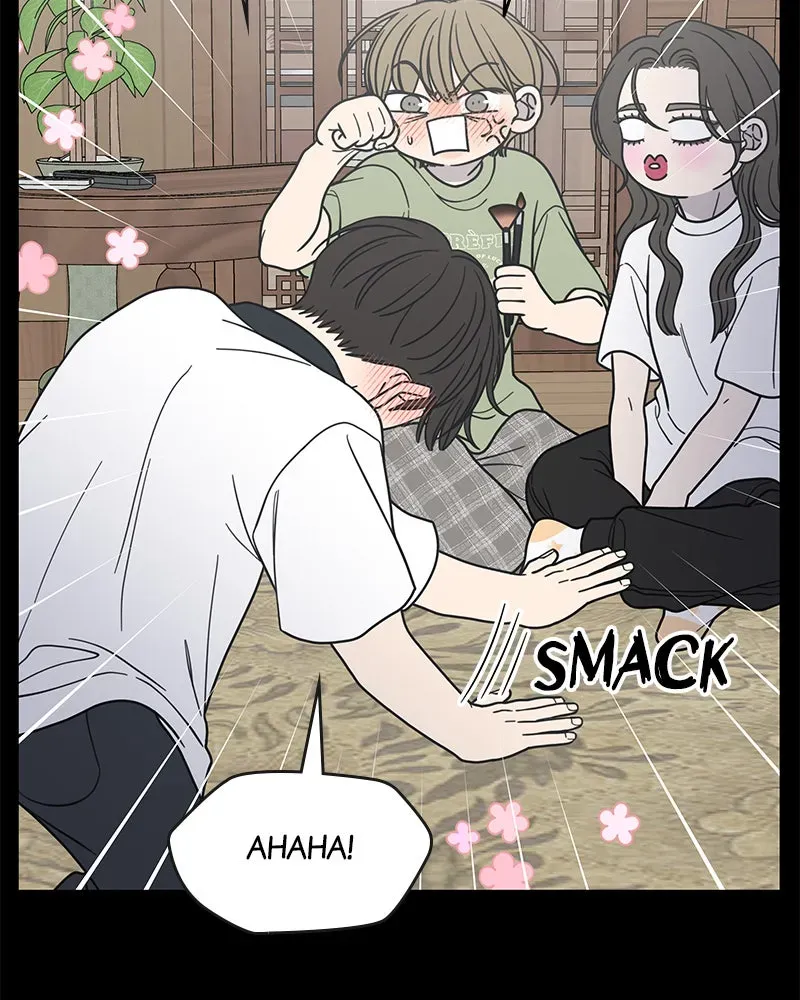 No OfficeRomance! Chapter 51 page 110 - 
