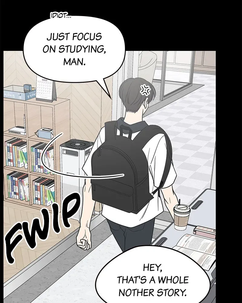 No OfficeRomance! Chapter 51 page 12 - 