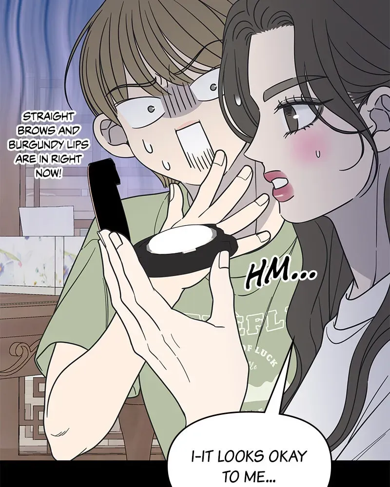 No OfficeRomance! Chapter 51 page 112 - 