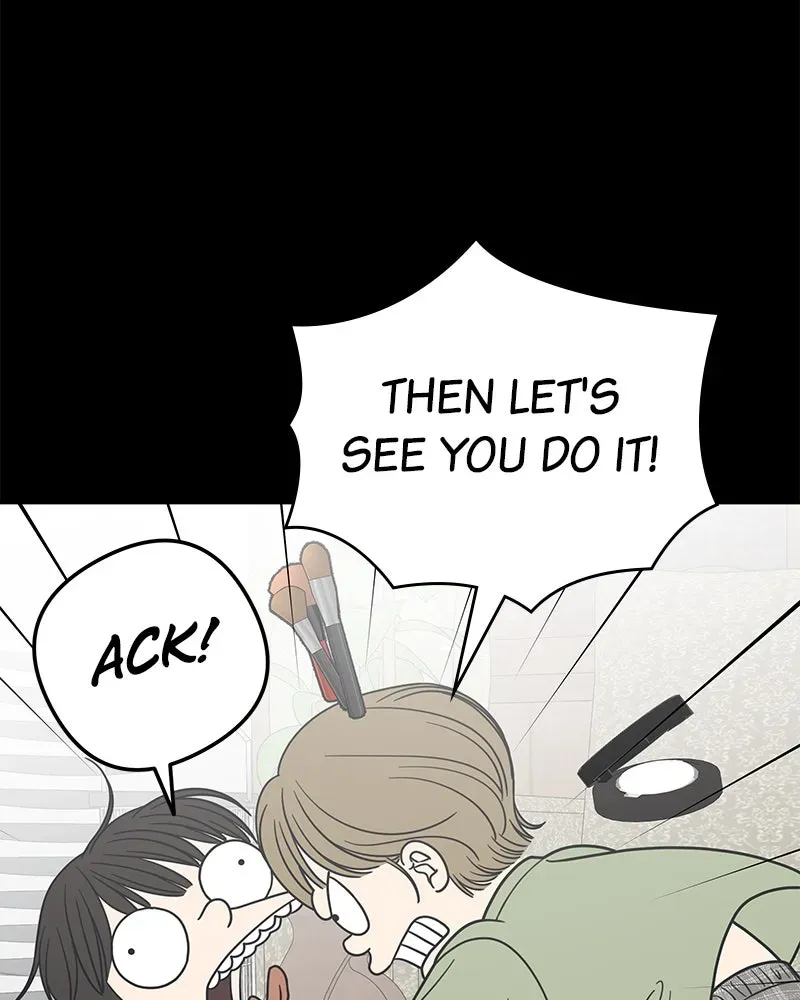 No OfficeRomance! Chapter 51 page 117 - 