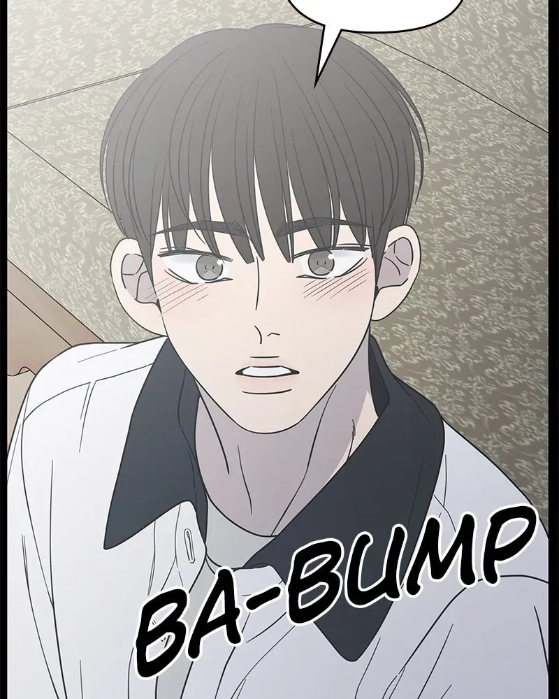 No OfficeRomance! Chapter 51 page 125 - 