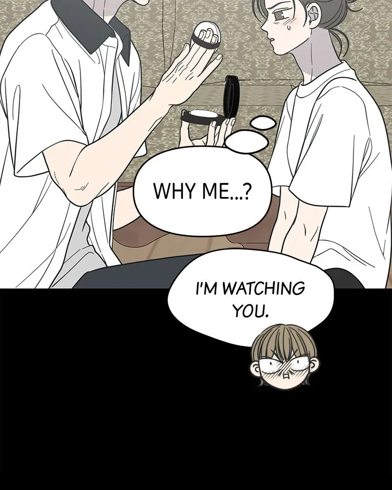 No OfficeRomance! Chapter 51 page 127 - 