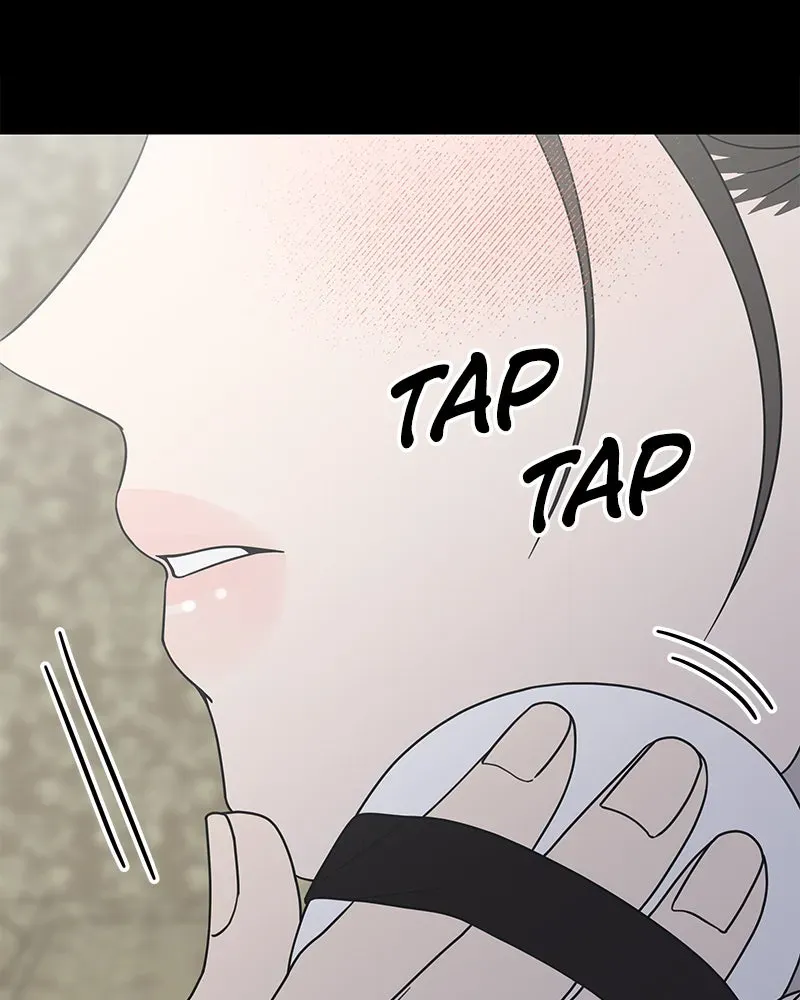 No OfficeRomance! Chapter 51 page 128 - 