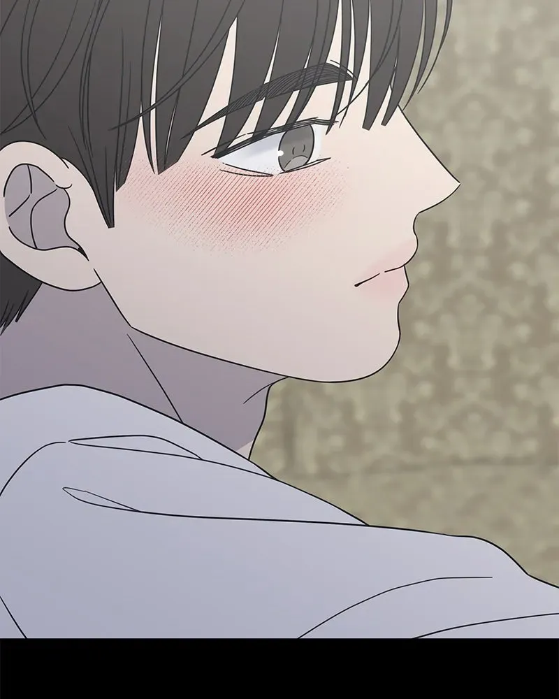 No OfficeRomance! Chapter 51 page 130 - 