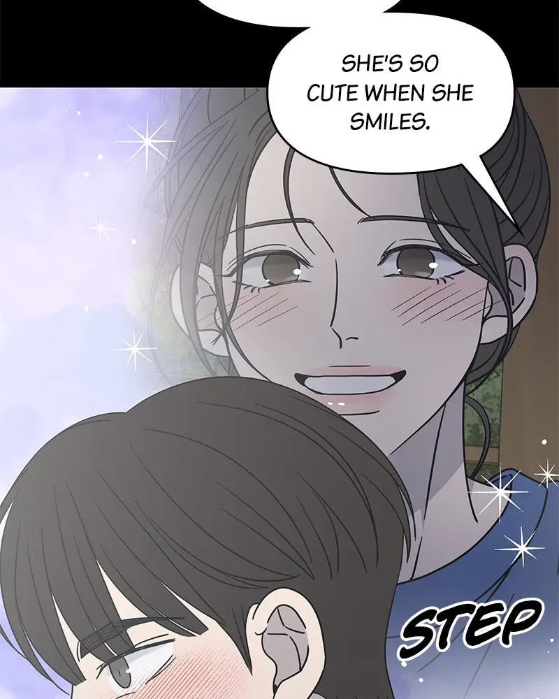 No OfficeRomance! Chapter 51 page 14 - 