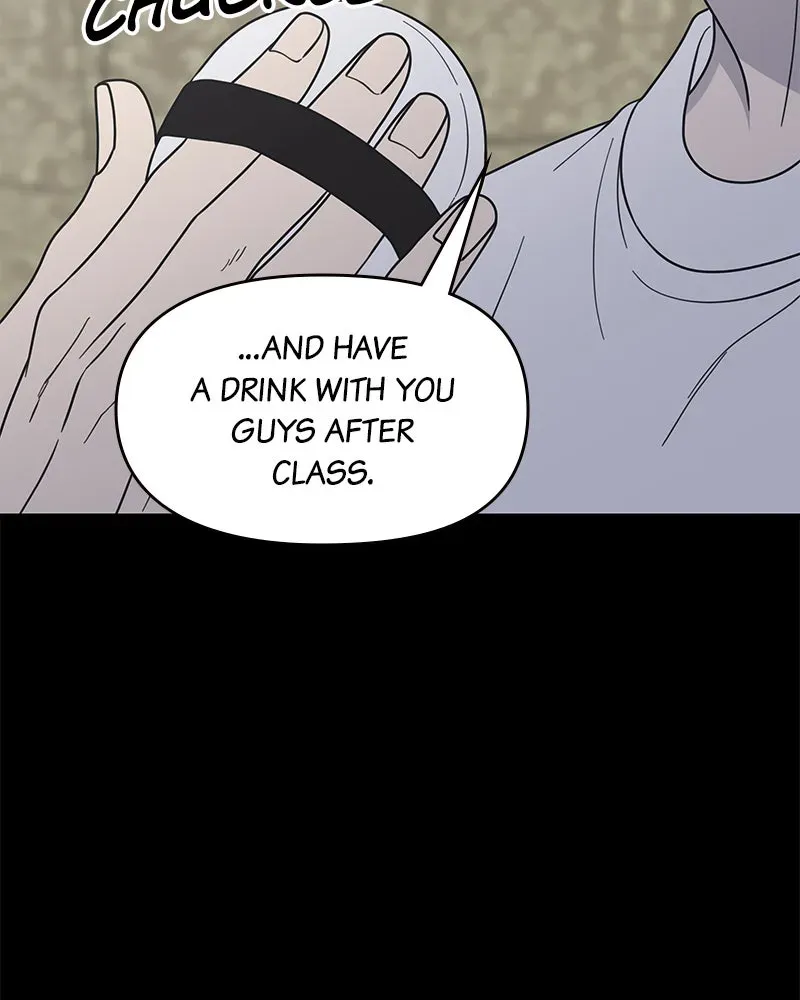 No OfficeRomance! Chapter 51 page 134 - 