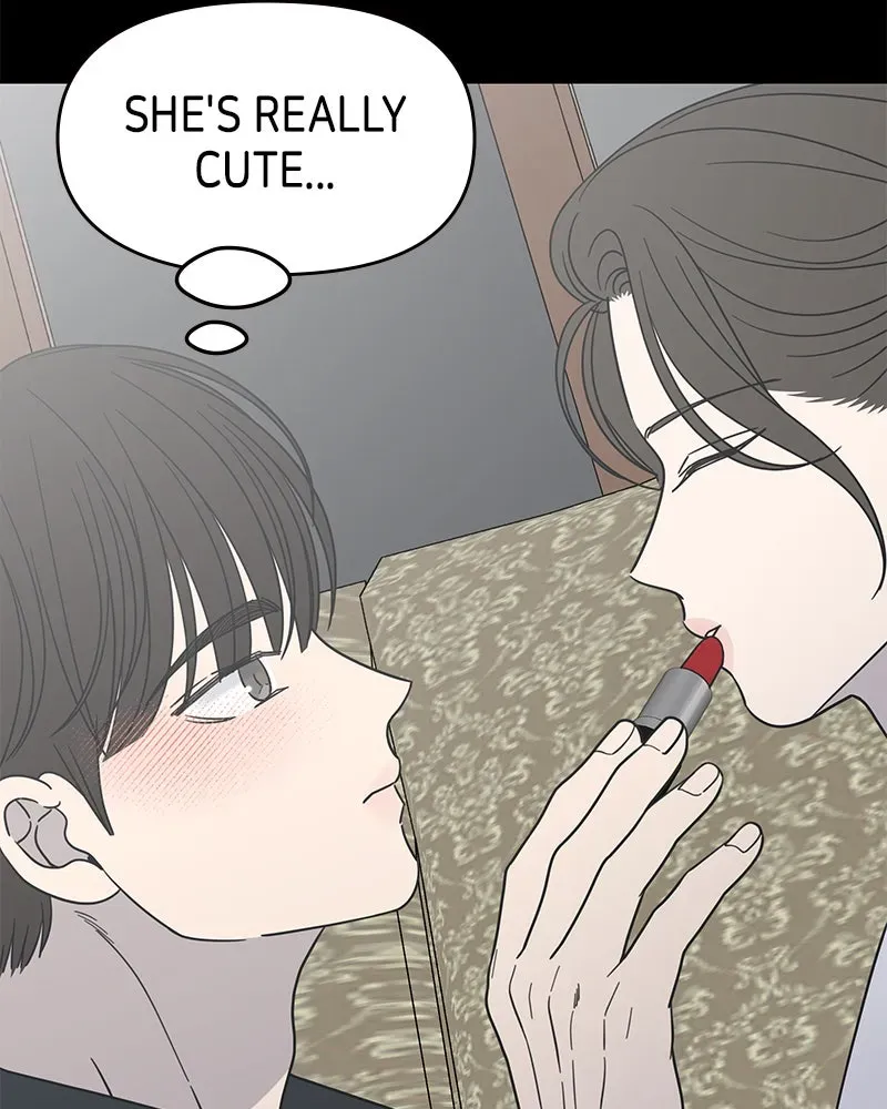No OfficeRomance! Chapter 51 page 142 - 