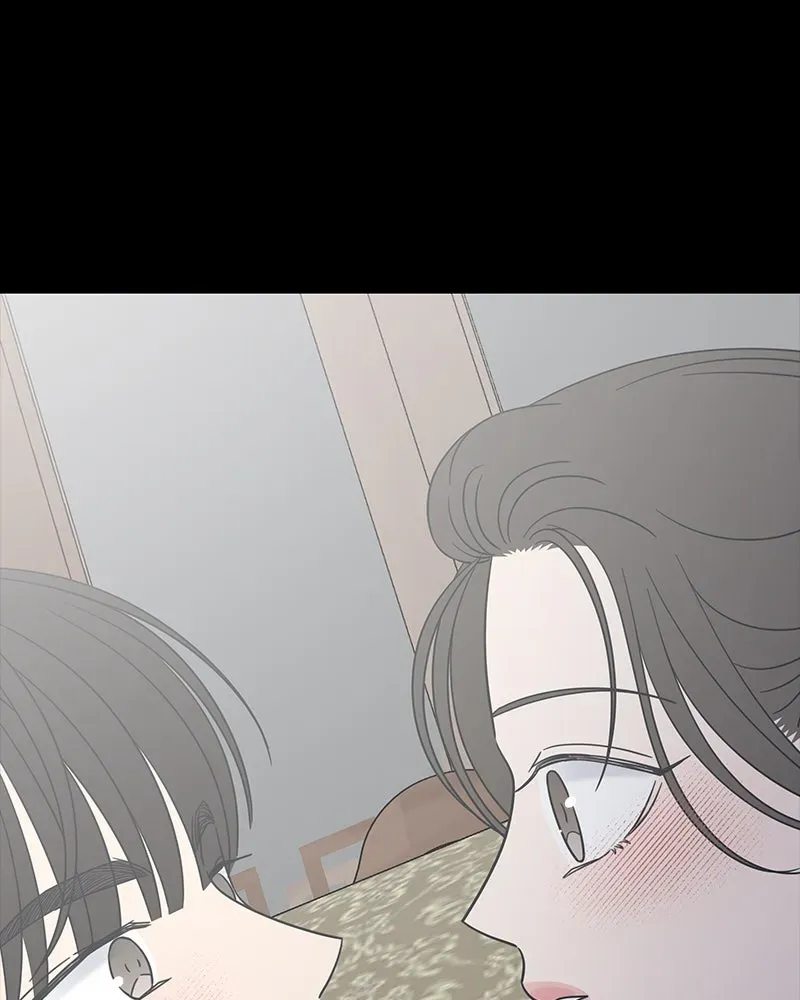 No OfficeRomance! Chapter 51 page 146 - 