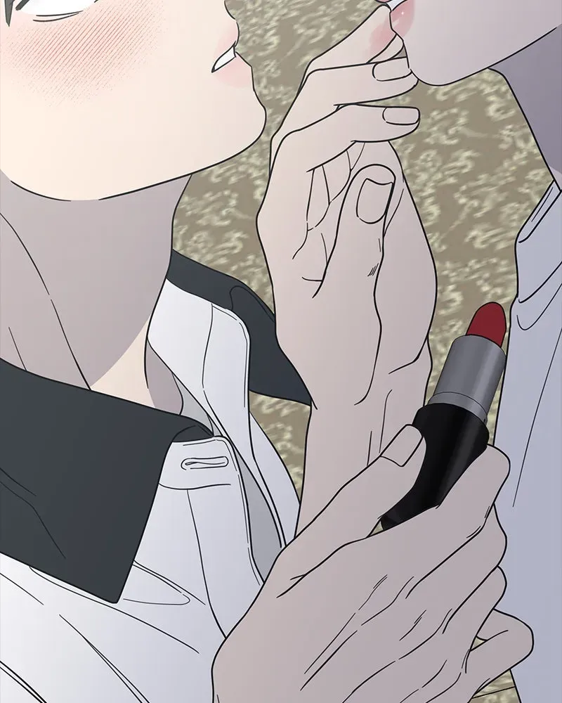 No OfficeRomance! Chapter 51 page 147 - 