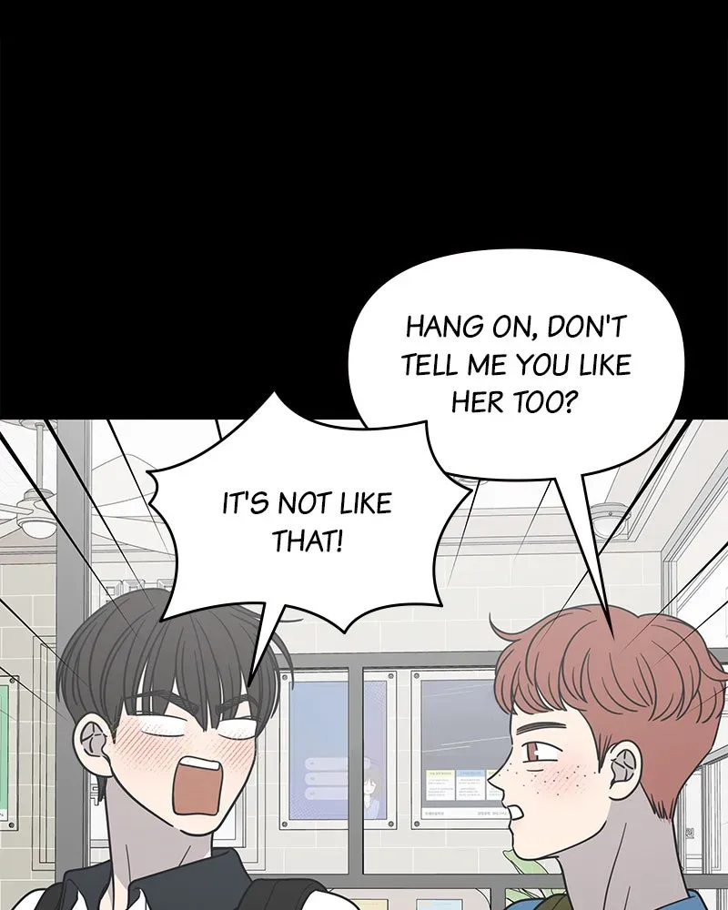 No OfficeRomance! Chapter 51 page 16 - 