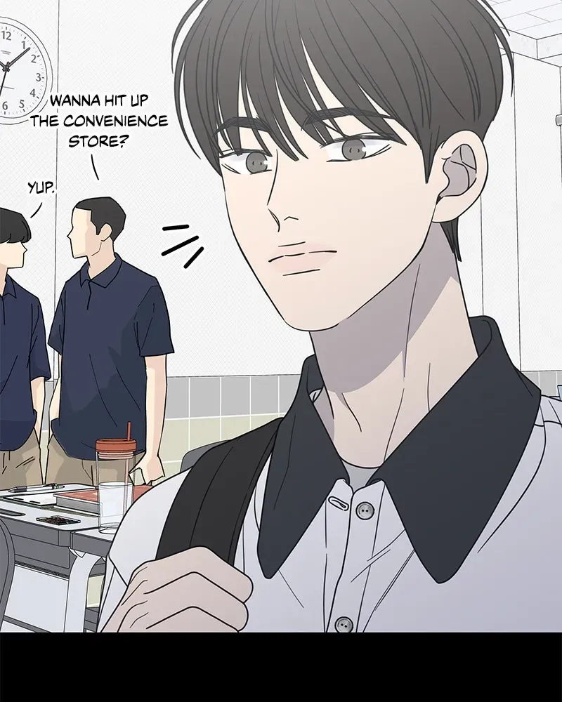 No OfficeRomance! Chapter 51 page 3 - 