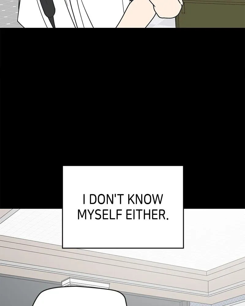 No OfficeRomance! Chapter 51 page 21 - 