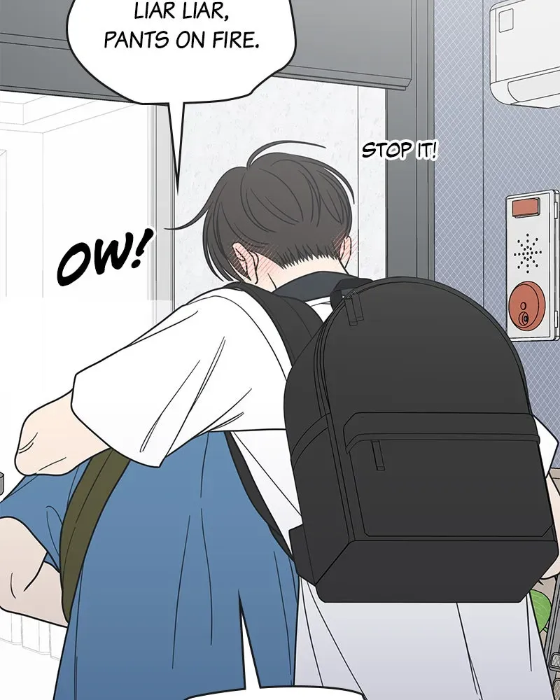 No OfficeRomance! Chapter 51 page 22 - 