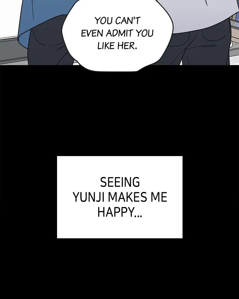 No OfficeRomance! Chapter 51 page 23 - 