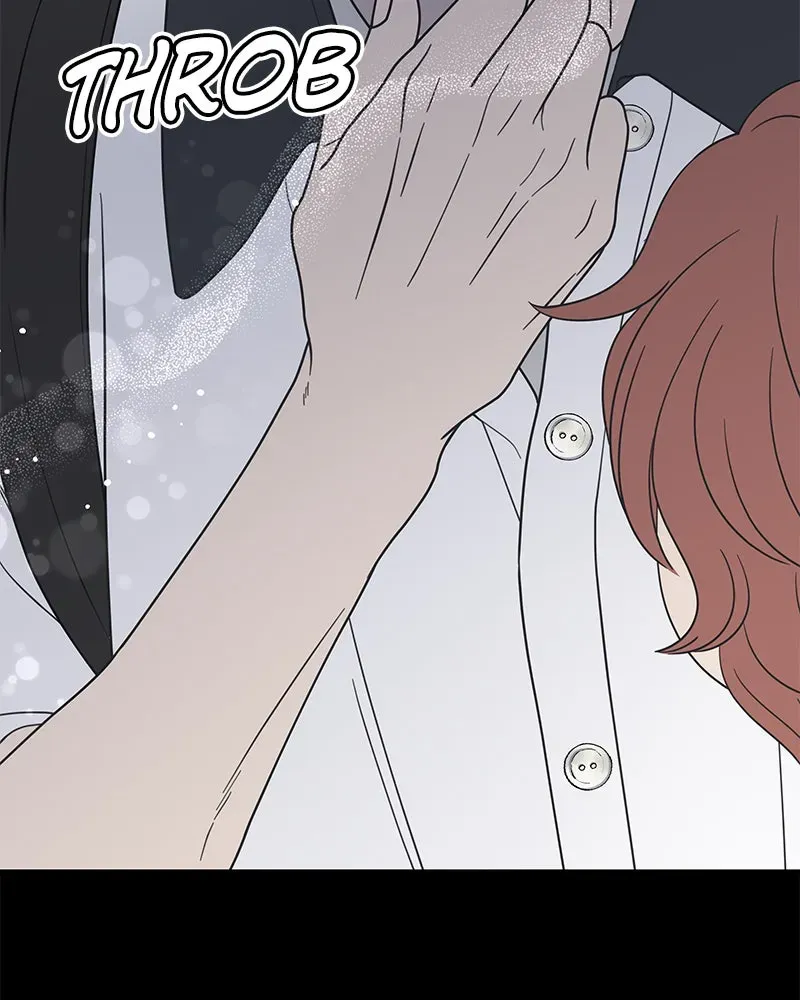 No OfficeRomance! Chapter 51 page 25 - 