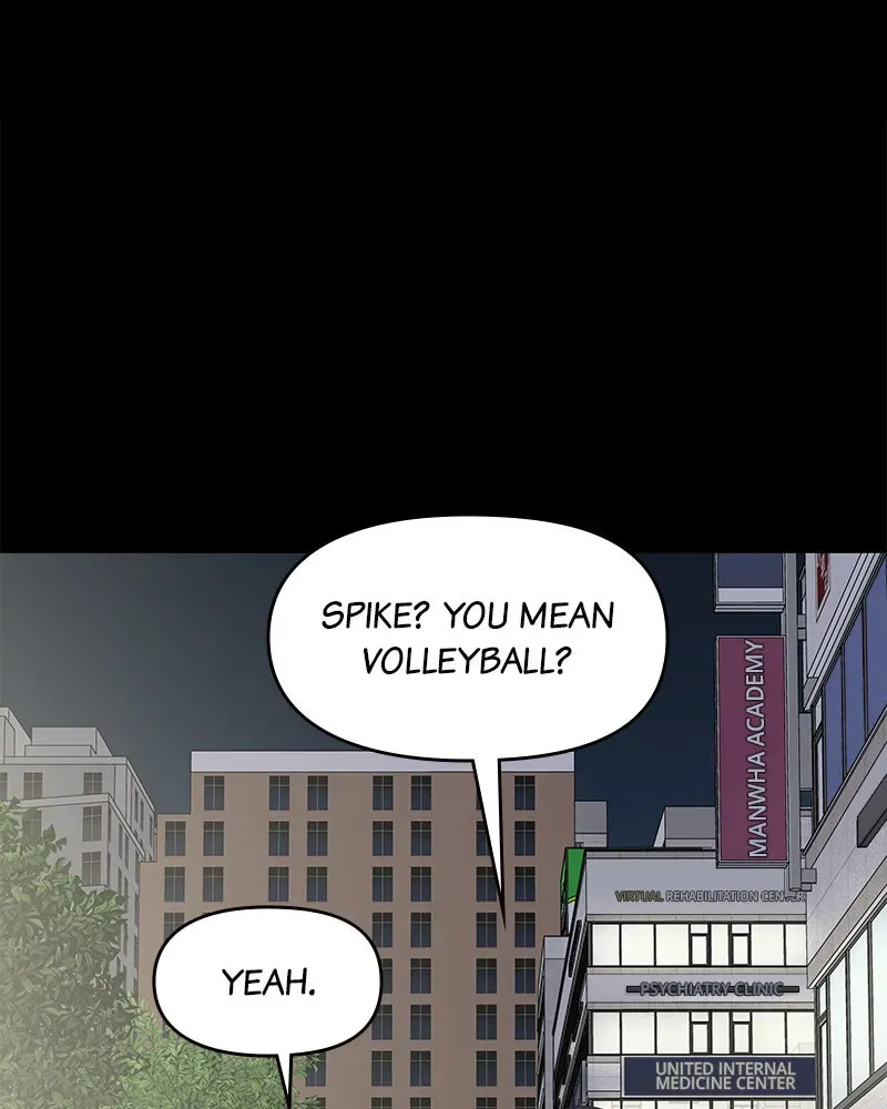 No OfficeRomance! Chapter 51 page 31 - 