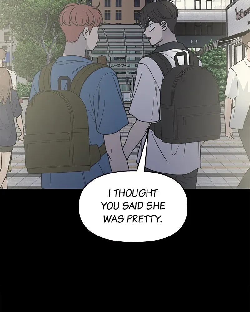 No OfficeRomance! Chapter 51 page 32 - 