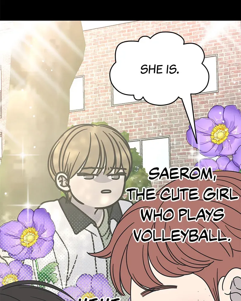 No OfficeRomance! Chapter 51 page 33 - 
