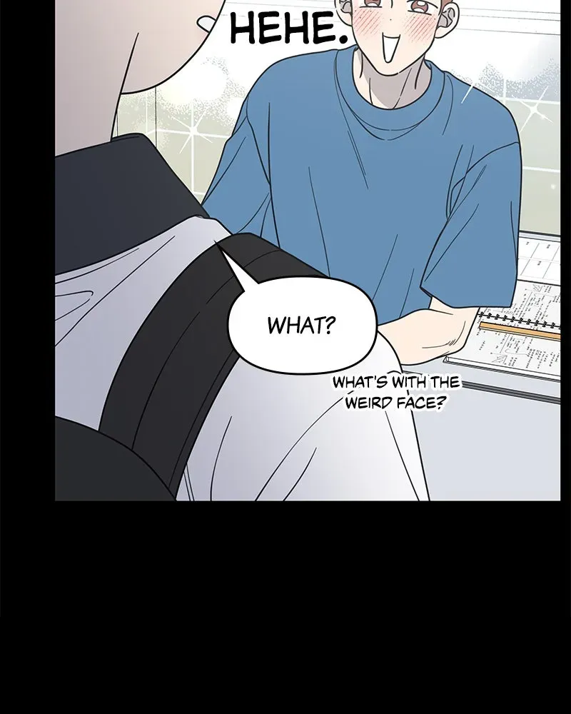 No OfficeRomance! Chapter 51 page 5 - 