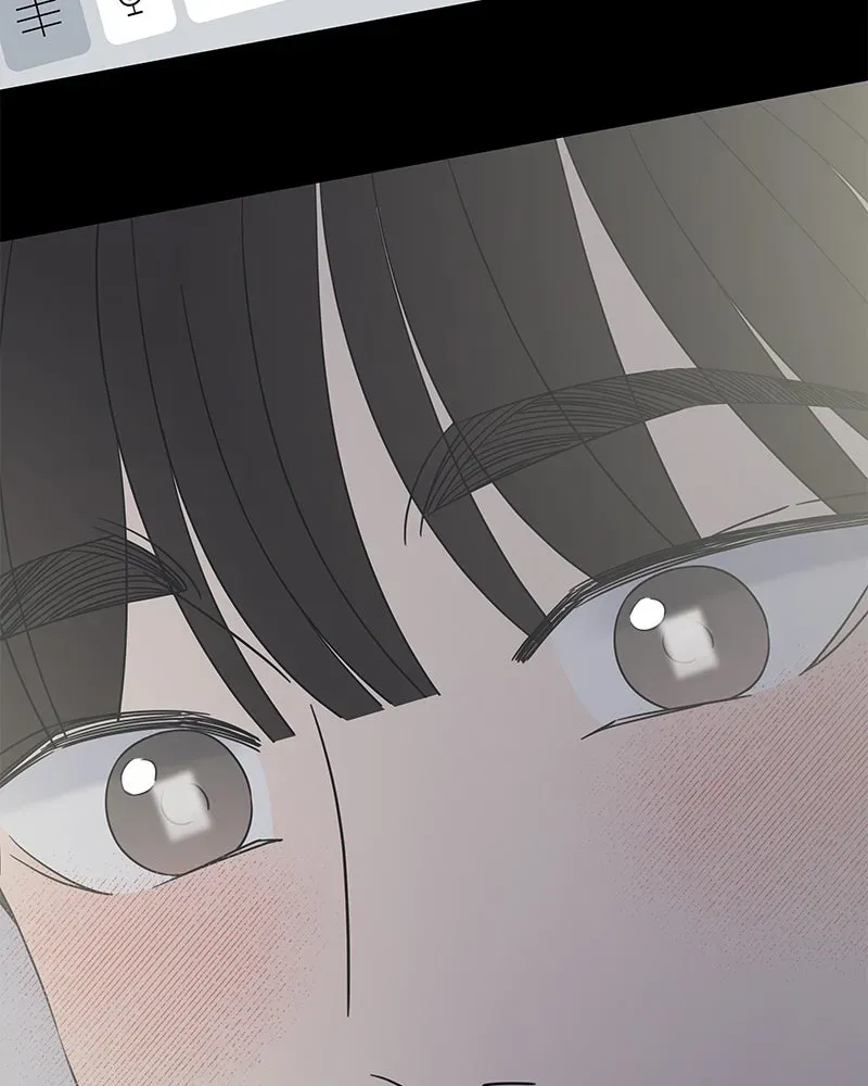 No OfficeRomance! Chapter 51 page 45 - 