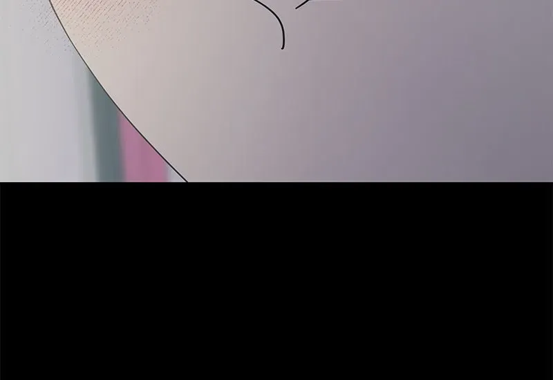 No OfficeRomance! Chapter 51 page 46 - 