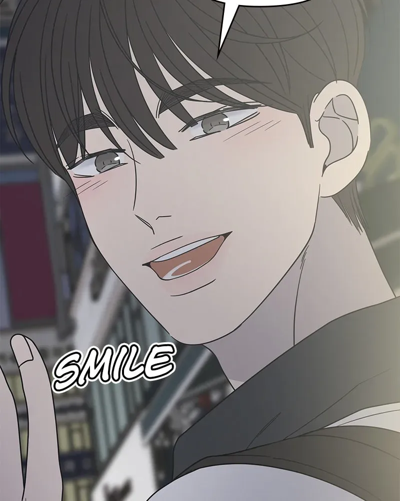 No OfficeRomance! Chapter 51 page 49 - 