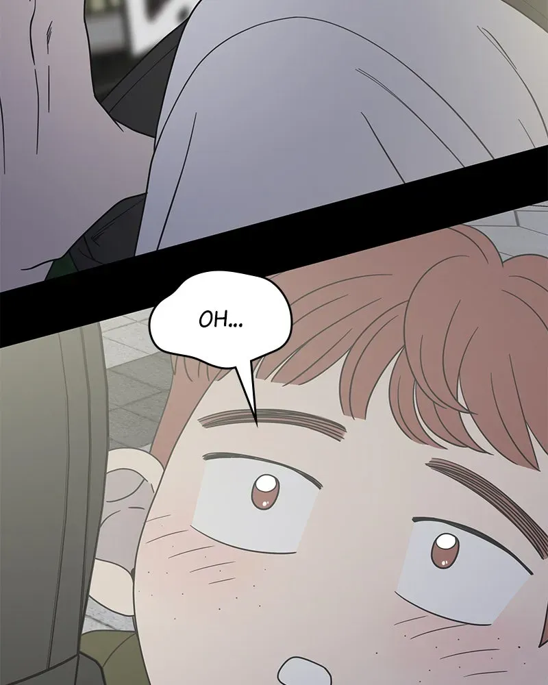 No OfficeRomance! Chapter 51 page 50 - 