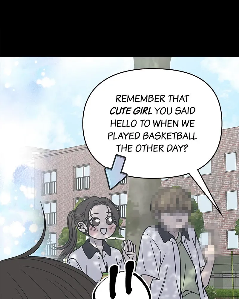 No OfficeRomance! Chapter 51 page 6 - 
