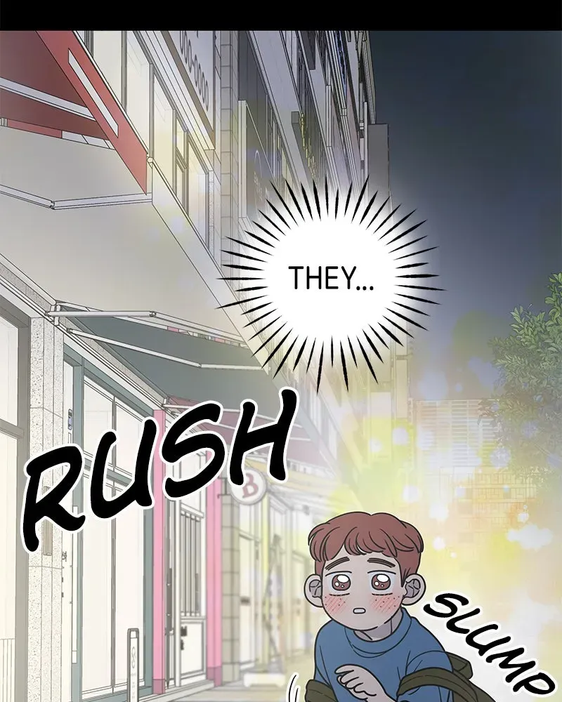 No OfficeRomance! Chapter 51 page 52 - 