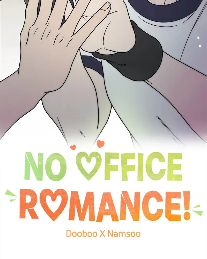 No OfficeRomance! Chapter 51 page 56 - 