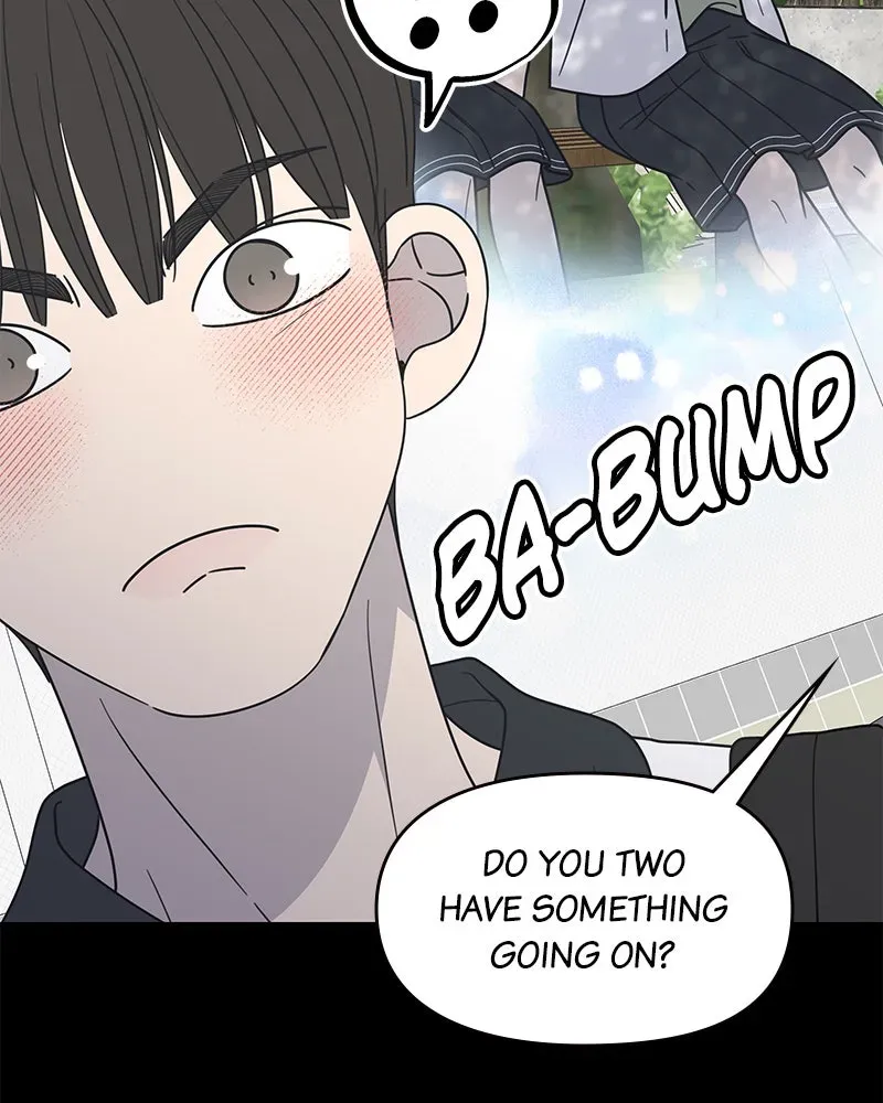No OfficeRomance! Chapter 51 page 7 - 