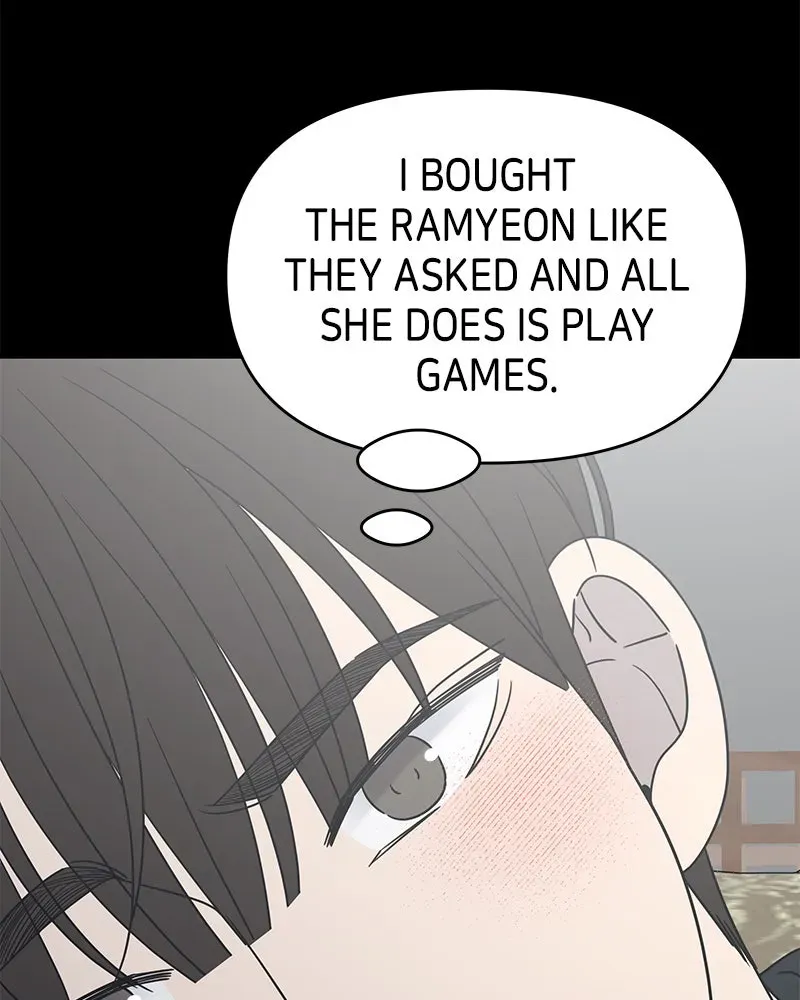 No OfficeRomance! Chapter 51 page 62 - 