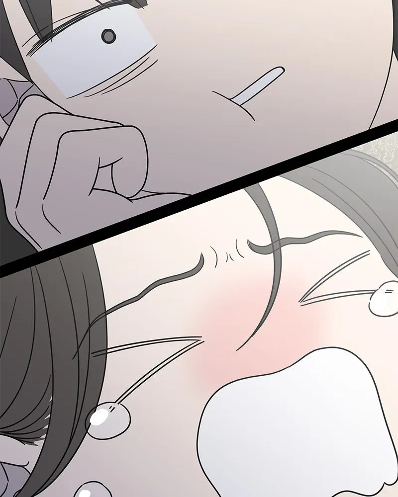 No OfficeRomance! Chapter 51 page 76 - 