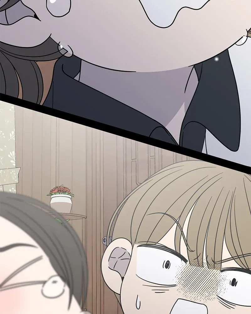 No OfficeRomance! Chapter 51 page 77 - 
