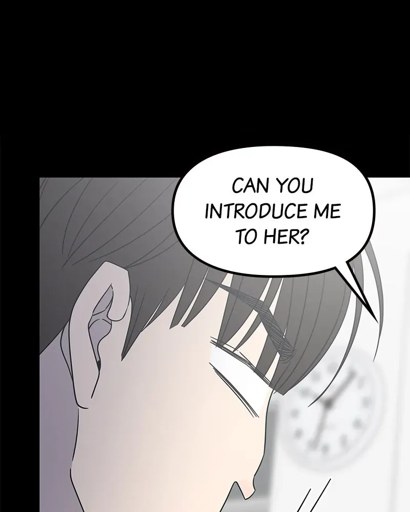 No OfficeRomance! Chapter 51 page 10 - 