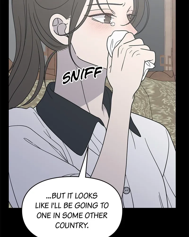 No OfficeRomance! Chapter 51 page 94 - 