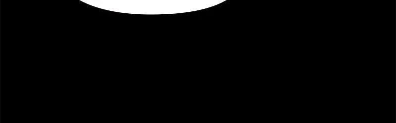 No OfficeRomance! Chapter 51 page 95 - 