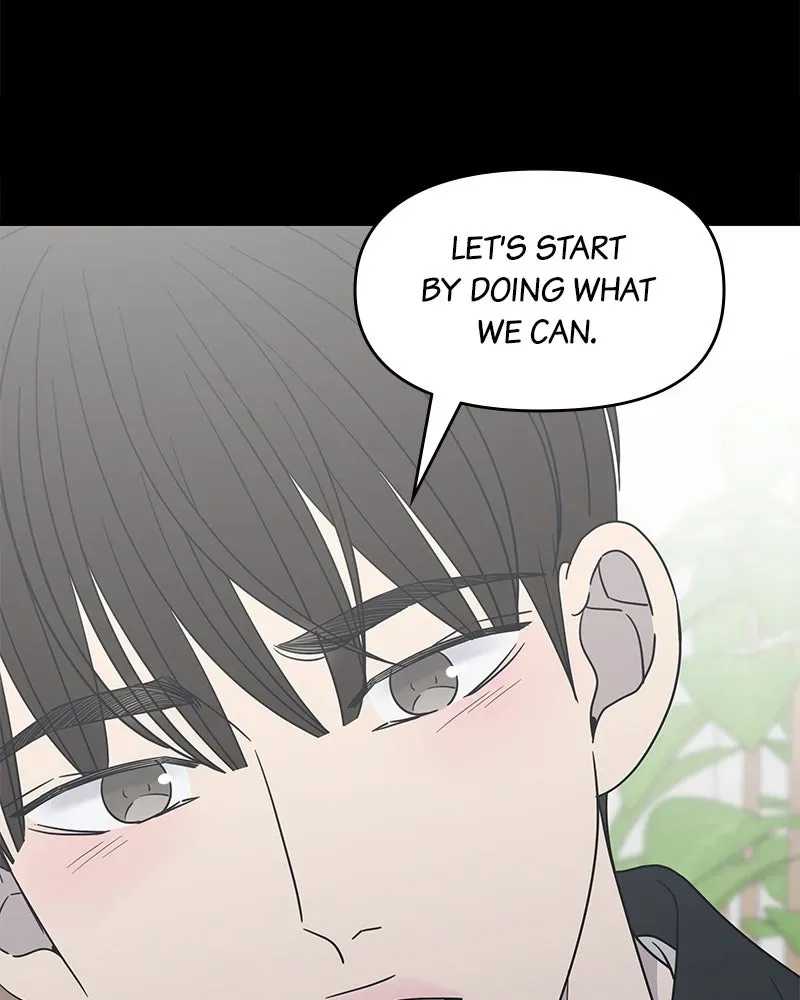 No OfficeRomance! Chapter 51 page 98 - 