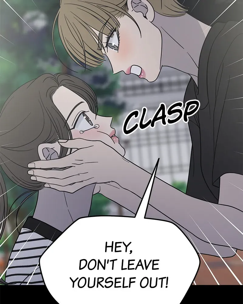No OfficeRomance! Chapter 52 page 102 - 