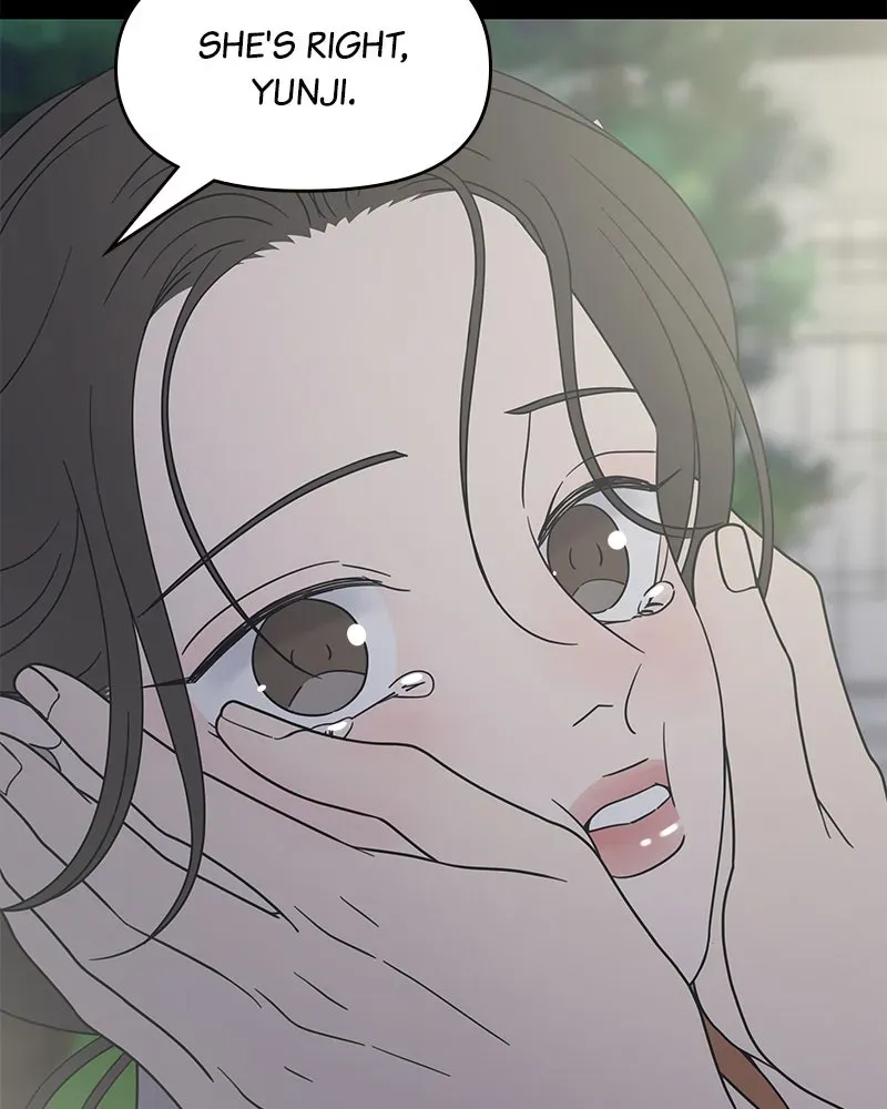 No OfficeRomance! Chapter 52 page 107 - 