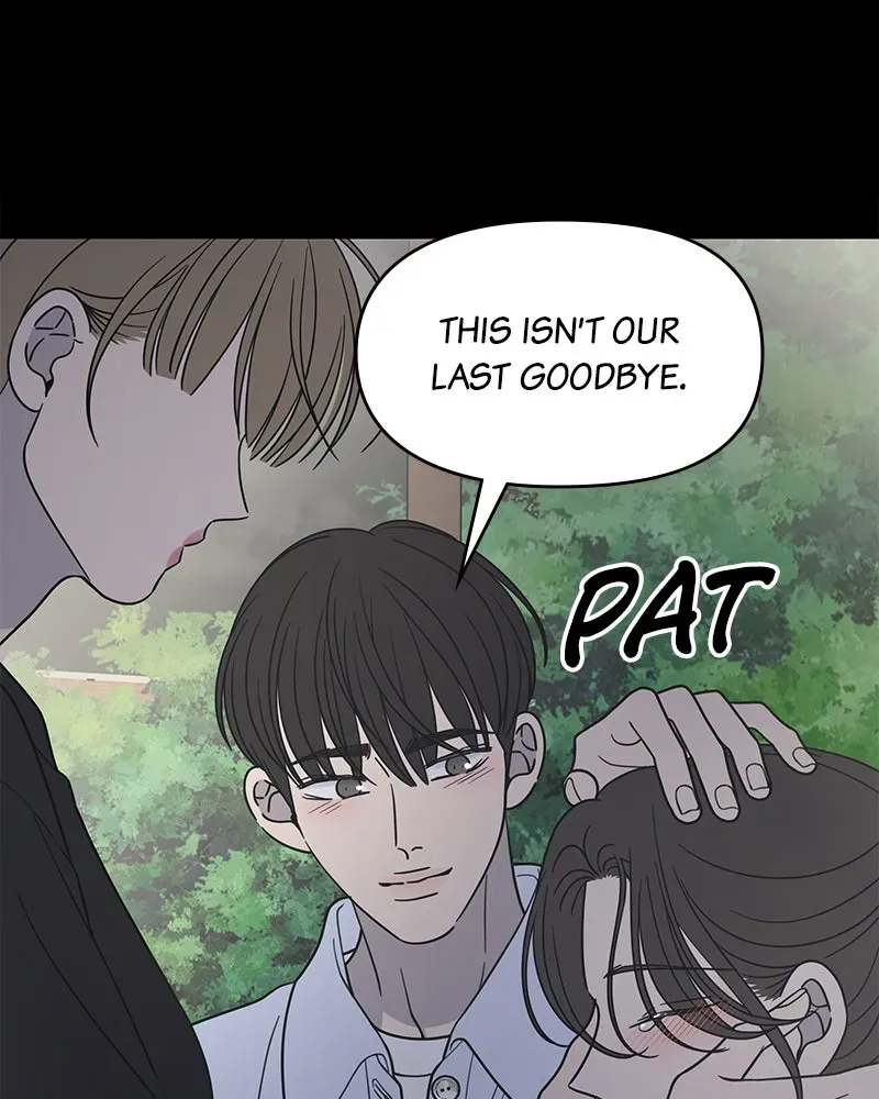 No OfficeRomance! Chapter 52 page 109 - 
