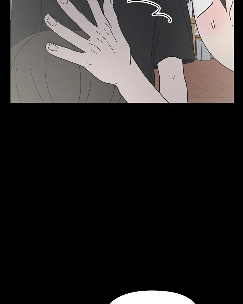 No OfficeRomance! Chapter 52 page 114 - 