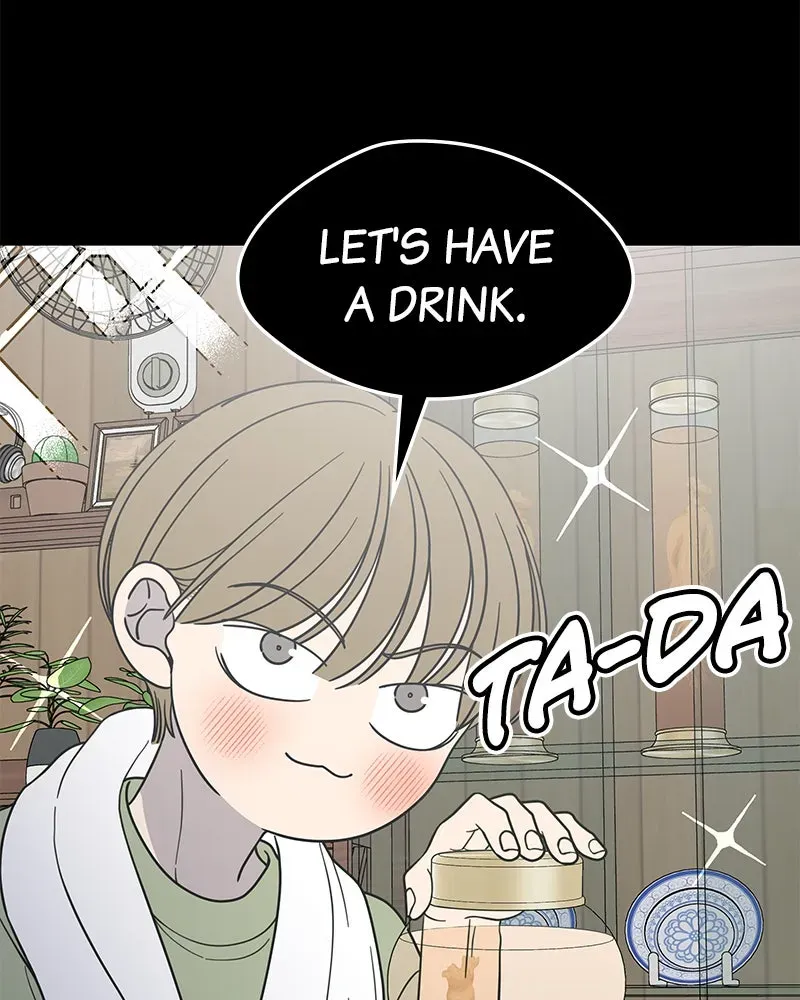 No OfficeRomance! Chapter 52 page 117 - 